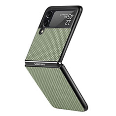 Hard Rigid Plastic Matte Finish Case Back Cover H05 for Samsung Galaxy Z Flip3 5G Green