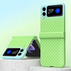 Hard Rigid Plastic Matte Finish Case Back Cover H07 for Samsung Galaxy Z Fold3 5G Green