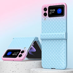 Hard Rigid Plastic Matte Finish Case Back Cover H07 for Samsung Galaxy Z Fold4 5G Blue