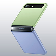 Hard Rigid Plastic Matte Finish Case Back Cover M01 for Samsung Galaxy Z Flip 5G Mixed