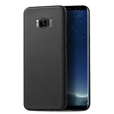 Hard Rigid Plastic Matte Finish Case Back Cover S01 for Samsung Galaxy S8 Plus Black