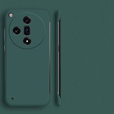 Hard Rigid Plastic Matte Finish Frameless Case Back Cover for Oppo Find X7 Ultra 5G Midnight Green