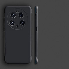 Hard Rigid Plastic Matte Finish Frameless Case Back Cover P01 for Xiaomi Mi 13 Ultra 5G Black