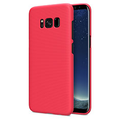 Hard Rigid Plastic Matte Finish Snap On Cover P01 for Samsung Galaxy S8 Red