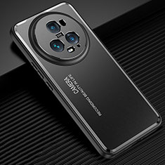 Luxury Aluminum Metal Back Cover and Silicone Frame Case JL2 for Huawei Honor Magic5 Pro 5G Black