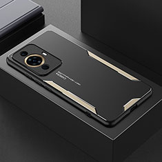 Luxury Aluminum Metal Back Cover and Silicone Frame Case PB1 for Huawei Nova 11 Pro Gold