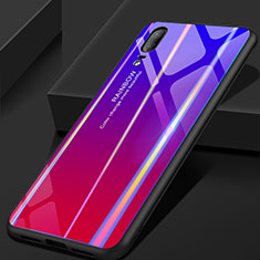 Silicone Frame Mirror Rainbow Gradient Case Cover for Huawei P20 Purple