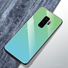 Silicone Frame Mirror Rainbow Gradient Case Cover M01 for Samsung Galaxy S9 Plus Green