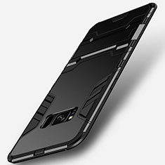 Silicone Matte Finish and Plastic Back Case with Stand for Samsung Galaxy S8 Plus Black