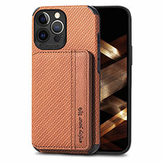Silicone Matte Finish and Plastic Back Cover Case 360 Degrees U05 for Apple iPhone 14 Pro Max Brown