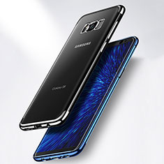 Silicone Transparent Matte Finish Frame Case for Samsung Galaxy S8 Blue