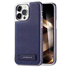 Soft Luxury Leather Snap On Case Cover JD1 for Apple iPhone 15 Pro Max Blue