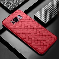 Soft Silicone Gel Leather Snap On Case Cover for Samsung Galaxy S8 Plus Red
