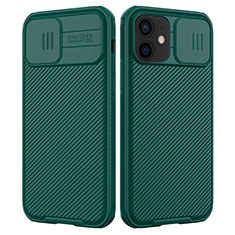 Ultra-thin Silicone Gel Soft Case 360 Degrees Cover C01 for Apple iPhone 12 Mini Green