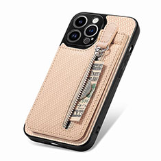 Ultra-thin Silicone Gel Soft Case Cover with Magnetic S05D for Apple iPhone 14 Pro Gold