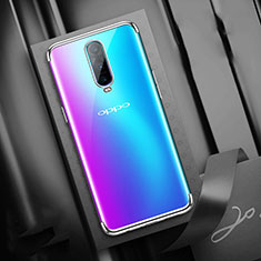 Ultra-thin Transparent TPU Soft Case Cover S04 for Oppo R17 Pro Silver