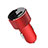3.4A Car Charger Adapter Dual USB Twin Port Cigarette Lighter USB Charger Universal Fast Charging K05 Red
