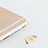 3.5mm Anti Dust Cap Earphone Jack Plug Cover Protector Plugy Stopper Universal D05 Gold