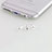 3.5mm Anti Dust Cap Earphone Jack Plug Cover Protector Plugy Stopper Universal D05 Silver