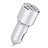 4.2A Car Charger Adapter Dual USB Twin Port Cigarette Lighter USB Charger Universal Fast Charging Silver