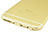 Anti Dust Cap Lightning Jack Plug Cover Protector Plugy Stopper Universal J01 for Apple iPad Air 10.9 (2020) Gold