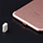 Anti Dust Cap Lightning Jack Plug Cover Protector Plugy Stopper Universal J07 for Apple iPad New Air (2019) 10.5 Rose Gold