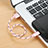 Charger Micro USB Data Cable Charging Cord Android Universal 25cm S05
