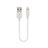 Charger USB Data Cable Charging Cord 15cm S01 for Apple iPad 3 White