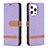 Cloth Case Stands Flip Cover for Apple iPhone 13 Pro Max Purple