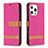 Cloth Case Stands Flip Cover for Apple iPhone 14 Pro Max Hot Pink