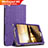 Cloth Case Stands Flip Cover for Huawei Mediapad M2 8 M2-801w M2-803L M2-802L Purple