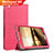Cloth Case Stands Flip Cover for Huawei Mediapad M2 8 M2-801w M2-803L M2-802L Red