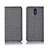 Cloth Case Stands Flip Cover for LG Q7