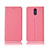 Cloth Case Stands Flip Cover for LG Q7 Pink