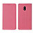 Cloth Case Stands Flip Cover for Xiaomi Redmi 8A Pink