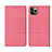 Cloth Case Stands Flip Cover H01 for Apple iPhone 11 Pro Max Pink