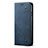 Cloth Case Stands Flip Cover H01 for Huawei Nova 7 SE 5G Blue