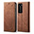 Cloth Case Stands Flip Cover H01 for Huawei P40 Pro Brown