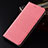 Cloth Case Stands Flip Cover H01 for Oppo RX17 Pro Pink