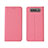 Cloth Case Stands Flip Cover H01 for Samsung Galaxy A90 4G Pink