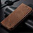 Cloth Case Stands Flip Cover H01 for Samsung Galaxy S20 Ultra