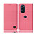 Cloth Case Stands Flip Cover H12P for Motorola Moto Edge X30 5G Pink