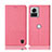 Cloth Case Stands Flip Cover H12P for Motorola Moto Edge X30 Pro 5G Pink