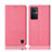 Cloth Case Stands Flip Cover H12P for OnePlus Nord N20 5G Pink