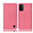 Cloth Case Stands Flip Cover H12P for OnePlus Nord N200 5G