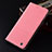 Cloth Case Stands Flip Cover H12P for Samsung Galaxy A32 5G Pink