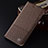 Cloth Case Stands Flip Cover H12P for Samsung Galaxy S21 5G Brown