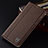 Cloth Case Stands Flip Cover H12P for Samsung Galaxy S23 Ultra 5G Brown