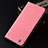 Cloth Case Stands Flip Cover H12P for Samsung Galaxy S25 5G
