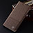Cloth Case Stands Flip Cover H12P for Samsung Galaxy S25 5G Brown